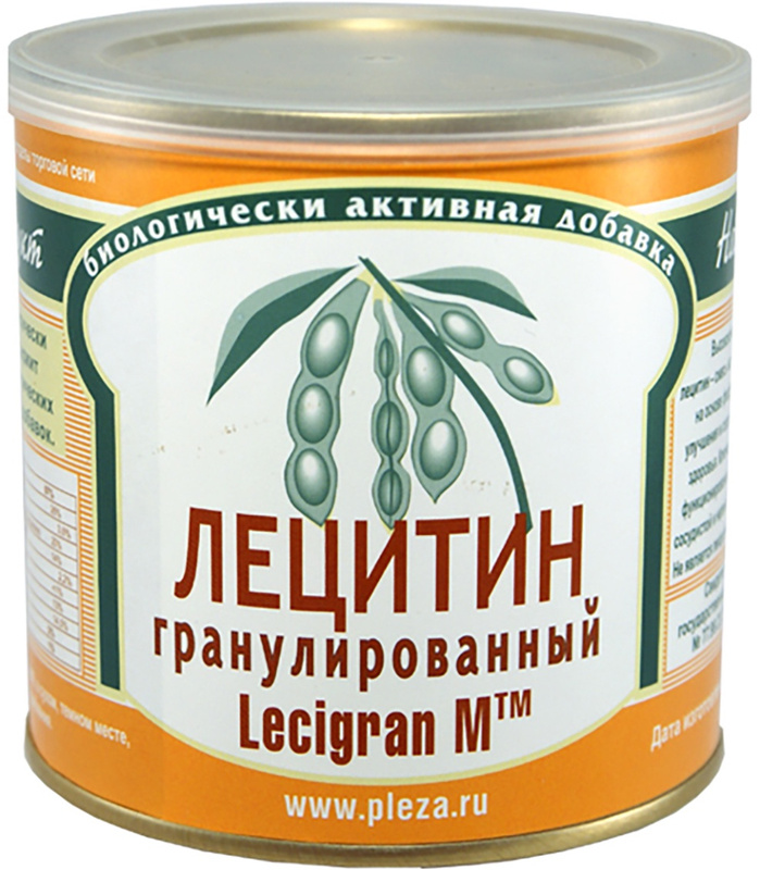 Lecithin