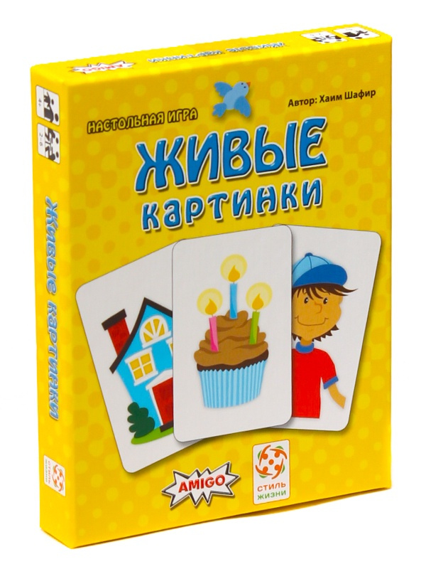 Живые картинки игра настольная