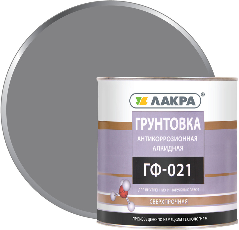 Вопросы и ответы о Грунтовка Лакра ГФ-021 Противокоррозионная 1 кг – OZON