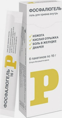 Ферменты для желудка купить в интернет-магазине OZON.ru