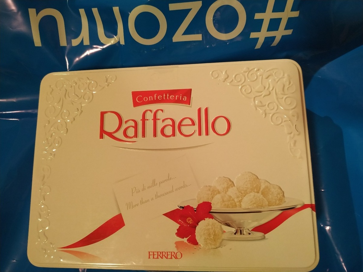 Рафаэлло с миндалем. Конфеты с миндальным орехом, Raffaello. Raffaello конфеты с цельным миндалем орехом в кокосовой обсыпке. Рафаэлло 300 г цельный миндаль. Рафаэлло 3 шт.
