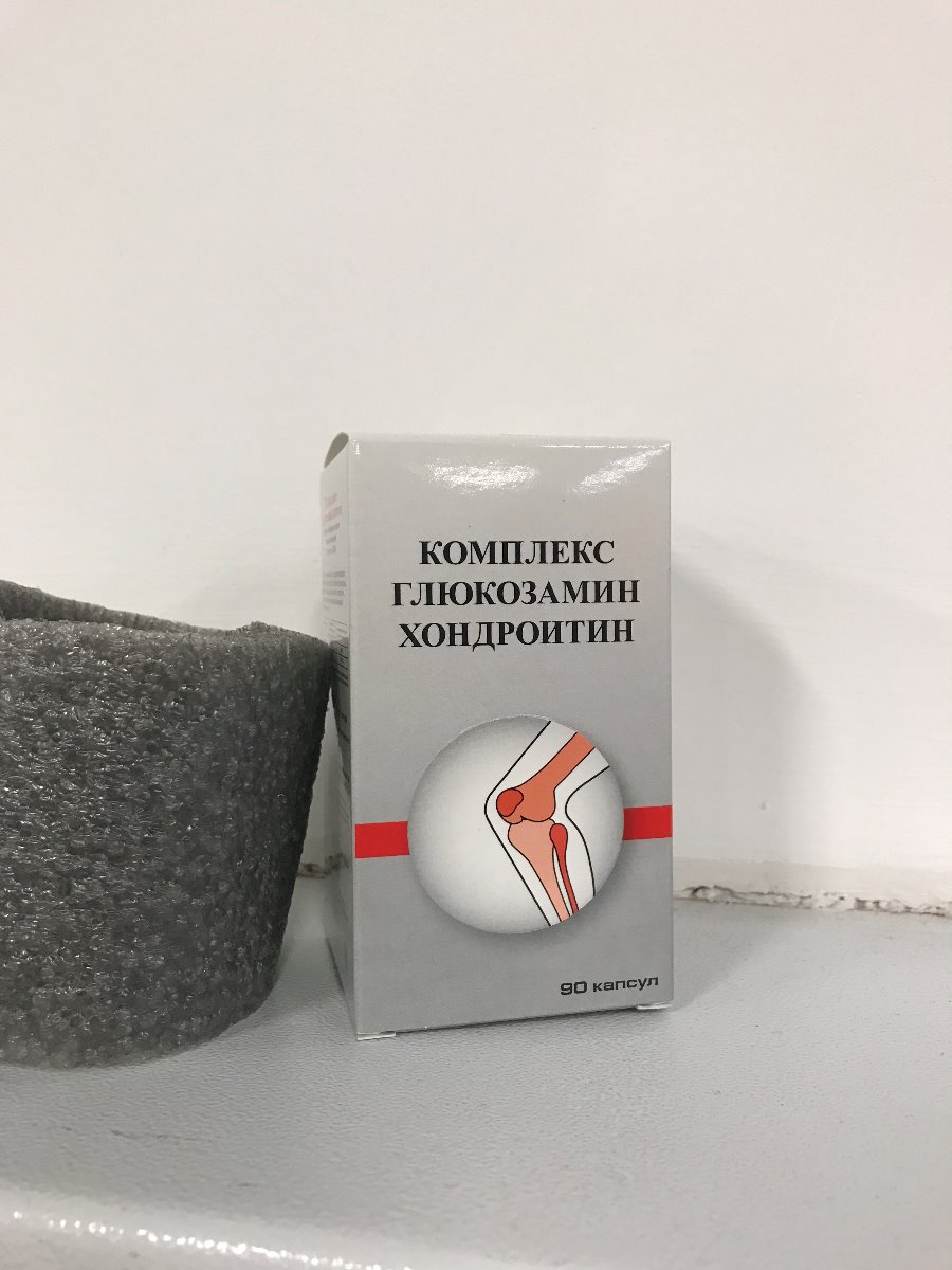 Глюкозамин хондроитиновый комплекс капсулы. Глюкозамин сульфат 0,480 г хондроитинсульфат 0,225 г. Хондроитинсульфат и глюкозамин отзывы нефрит