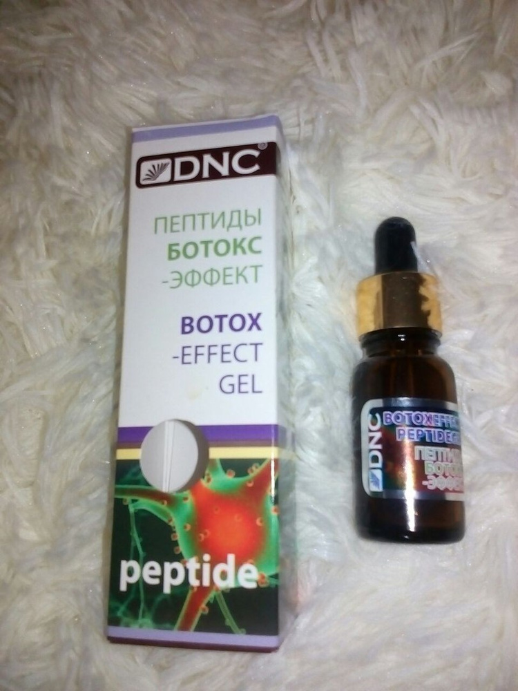 Гель с пептидами. Днц пептиды ботокс-эффект 10мл. Пептиды для лица ботокс эффект. Пептиды ботокс эффект. Гель для лица dnc пептиды ботокс-эффект, 10 мл.