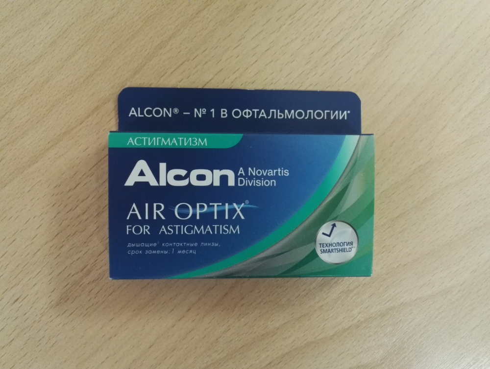 Air optix hydraglyde 1 месяц. Линзы air optix for astigmatism. Ciba vision air optix for astigmatism. Air optix plus hydraglyde for astigmatism отзывы. Air optix aqua.