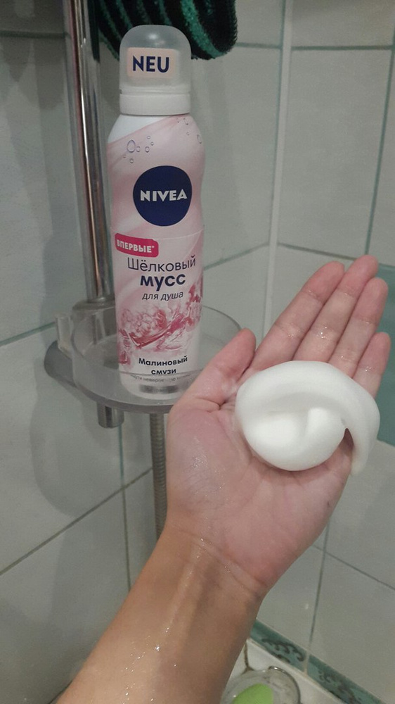 Venus крем для депиляции в душе с экстрактом малины shower go