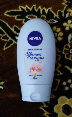 Нивея цветок. Нивея крем для рук сакура. Нивея цветок. Крем нивея цветок сакуры. Нивея цветок.
