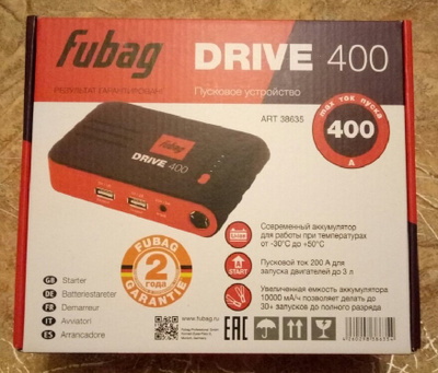 Fubag drive 450 инструкция