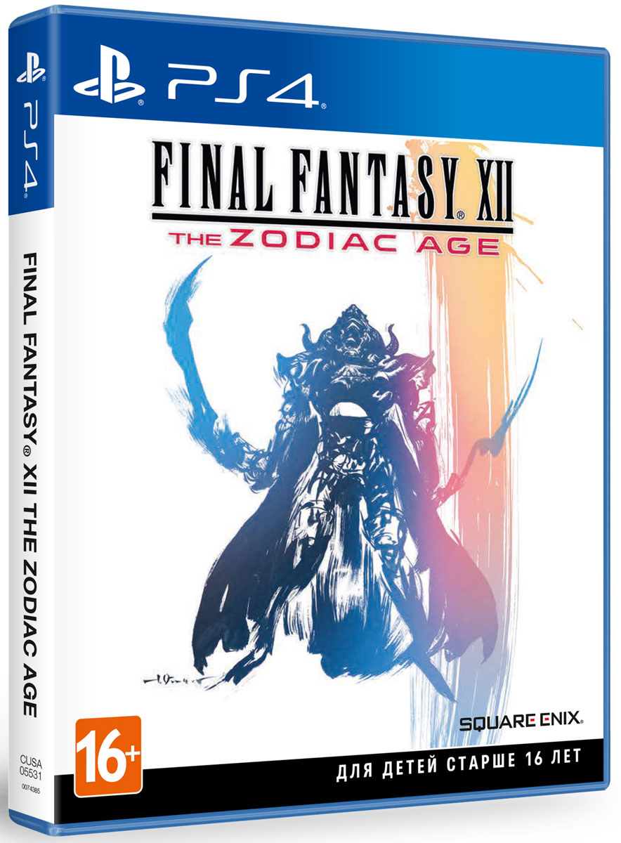 фото Игра Final Fantasy XII: The Zodiac Age для PS4 Sony Square enix