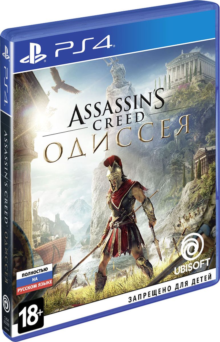 фото Assassin's Creed: Одиссея (PS4) Ubisoft quebec