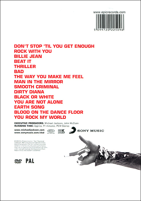 Michael Jackson: Number Ones