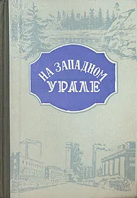 https://cdn1.ozone.ru/multimedia/wc1200/1000718941.jpg