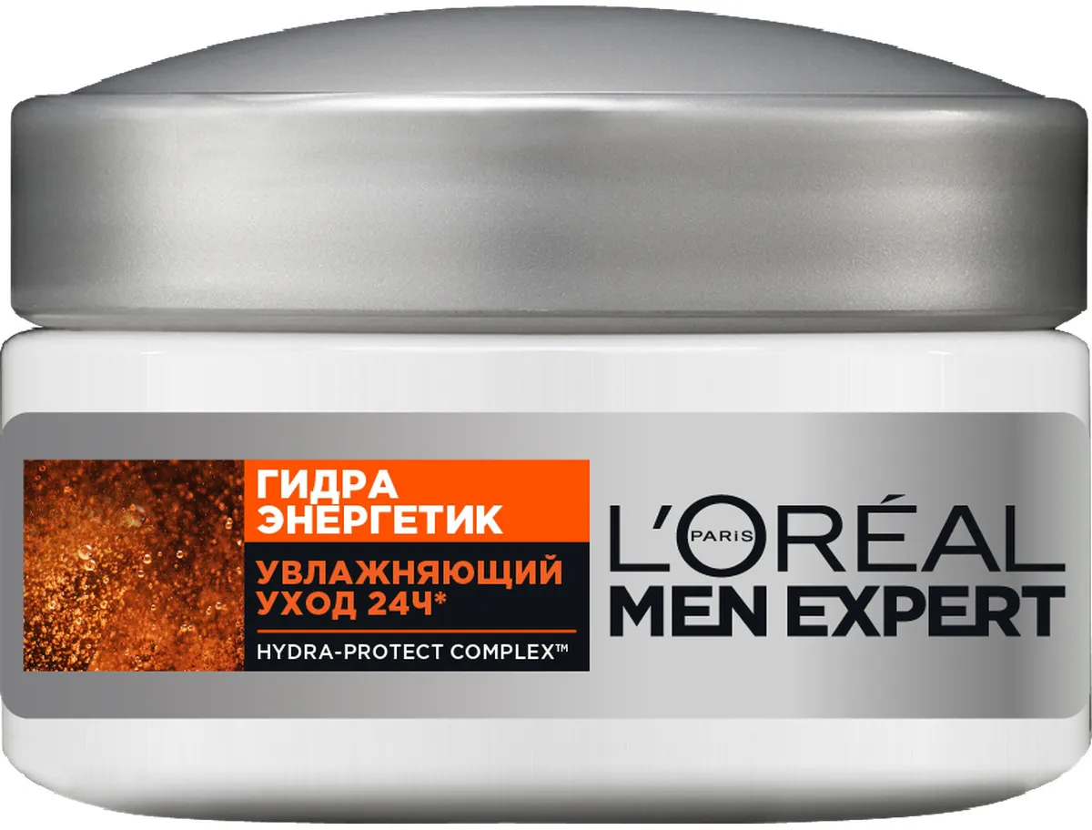 L'Oreal men Expert гидра Энергетик