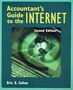 Accountant's Guide to the Internet - Eric E. Cohen