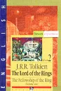 The Lord of the Rings. The Fellowship of the Ring. Book 2. Volume One - J. R. R. Tolkien