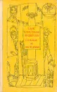 Ганс Христиан Андерсен. Сказки и истории. В двух томах. Том 2 - Ганс Христиан Андерсен