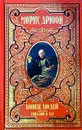 Морис Дрюон. Собрание сочинений в 12 томах. Том 3. Конец людей. Книга 3. Свидание в аду - Морис Дрюон