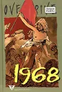 1968: Исторический роман в эпизодах - Патрик Рамбо