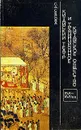 Китайский театр и традиционное китайское общество. XVI - XVII вв. - С. А. Серова