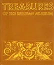 Treasures of the Russian Museum - Василий Пушкарев