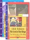 The Lord of the Rings. The Fellowship of the Ring. Book 1. Volume 1, 2 (комплект из 2 книг) - J. R. R. Tolkien