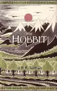 The Hobbit: 70th Anniversary Edition - J. R. R. Tolkien
