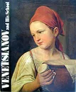 Venetsianov and His School - Татьяна Алексеева