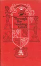 Through the Looking-Glass and what Alice found there - Lewis Carroll