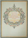 The Lay of Tsar Ivan Vassilyevich, His Young Oprichnik and Stouthearted Merchant Kalashnikov - Mikhail Lermontov