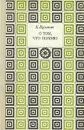 О том, что помню. В двух книгах. Книга 2 - Елена Кузьмина