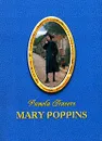 Mary Poppins - Pamela Travers