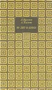 50 лет в кино - Л. Кулешов, А. Хохлова