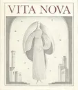 Новая жизнь/Vita nova - Данте Алигьери