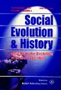 Social Evolution & History. V.3,№2 - Гринин Л.Е. и др.