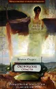 Оксфордские страсти - Олдисс Брайан У.