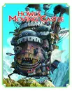 Howls Moving Castle Picture Book (Howl's Moving Castle Picture Book) - Hayao Miyazaki