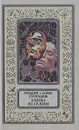 Улитка на склоне - Аркадий Стругацкий, Борис Стругацкий