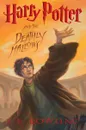 Harry Potter and the Deathly Hallows. Book 7 - J. K. Rowling