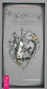 Практикум по хакерскому сталкингу - П. Маккиавелли