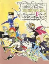 Щелкунчик и Мышиный Король - Гофман Эрнст Теодор Амадей, Татаринова И. В.