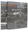 Schutzenwaffen heute. In zwei Banden (комплект из 2 книг) - Гюнтер Воллерт,Райнер Лидшун,Вильфрид Копенхаген