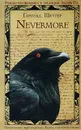 Nevermore - Сумм Любовь Борисовна, Шехтер Гарольд