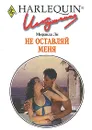 Не оставляй меня - Миранда Ли