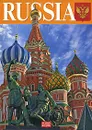 Russia / Россия - Антонов Борис Иванович, Ляховская Лидия Петровна