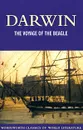 The Voyage of the Beagle - Дарвин Чарльз Роберт