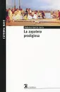La zapatera prodigiosa - Federico Garcia Lorca