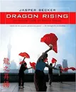 Dragon rising: an inside look to China today - Becker J.