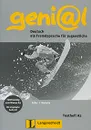 Geni@l: Deutsch als Fremdsprache fur Jugendliche: Testheft A2 (+ CD) - Susy Keller, Maruska Mariotta