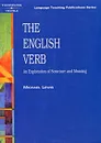 The English Verb: An Exploration of Structure and Meaning - Michael Lewis