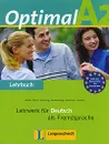 Optimal A2: Lehrwerk fur Deutsch als Fremdsprache: Lehrbuch - Martin Muller, Paul Rusch, Theo Scherling, Lukas Wertenschlag, Heinrich Graffmann, Helen Schmitz