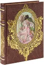 История кавалера де Грие и Манон Леско (эксклюзивное подарочное издание) - Антуан Франсуа Прево